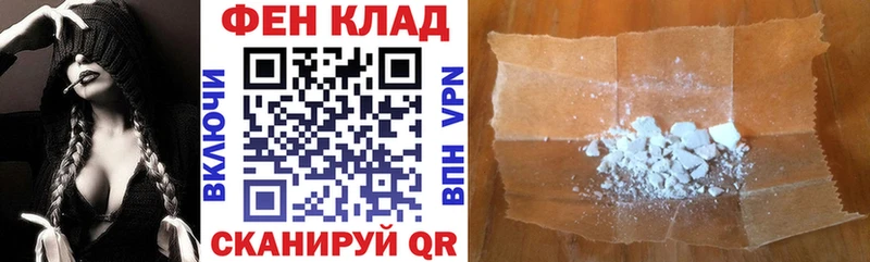 Амфетамин Premium  где купить наркоту  Пыталово 