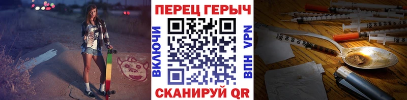 Героин афганец Пыталово