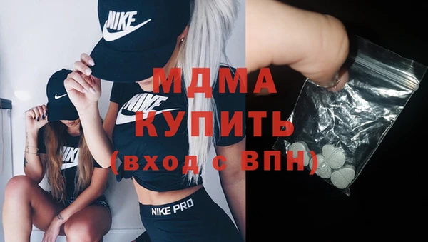 прущая мука Алексин