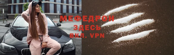 дмт Армянск