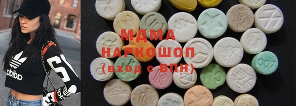 гашиш Алзамай