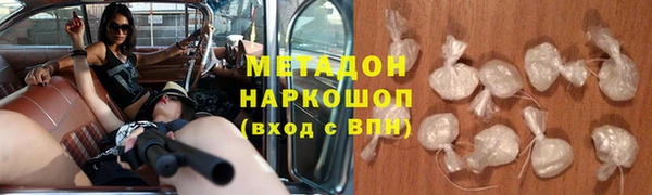 меф Арсеньев
