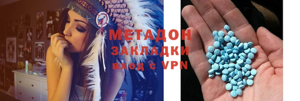 гашиш Алзамай