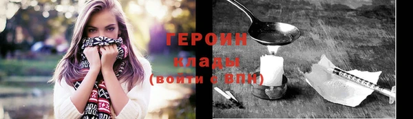 меф Арсеньев
