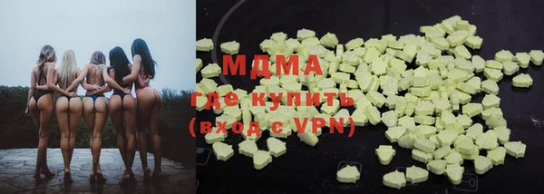 меф Арсеньев