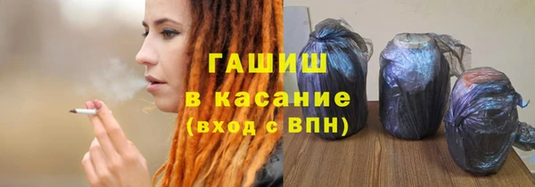бутик Балабаново