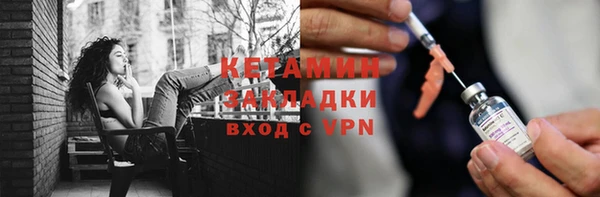 дмт Армянск