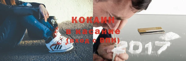 дмт Армянск