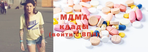 прущая мука Алексин