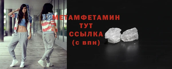кокс Ладушкин