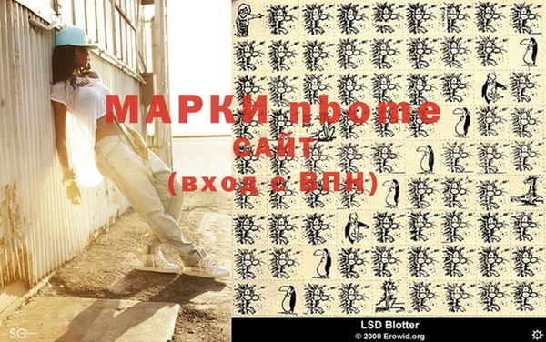 гашиш Алзамай