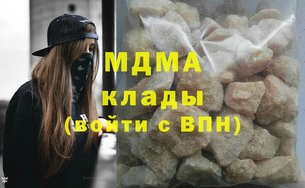 прущая мука Алексин