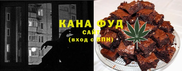 трава Аркадак