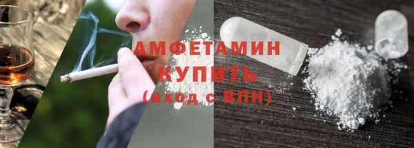 spice Абинск