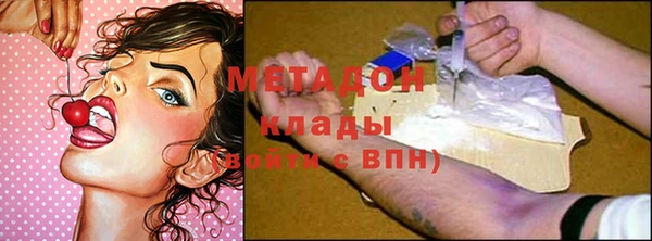 MDMA Алексеевка
