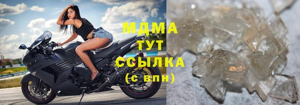 гашиш Алзамай