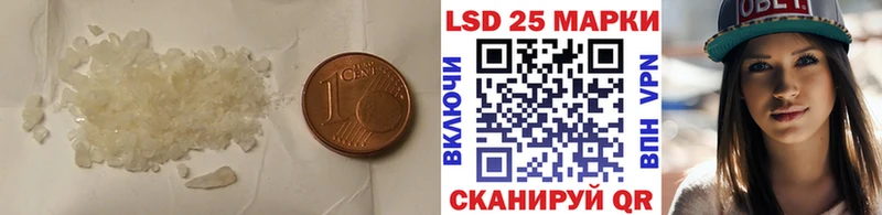 hydra как войти  Пыталово  LSD-25 экстази кислота 