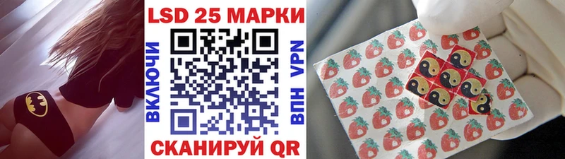 Марки NBOMe 1500мкг Пыталово