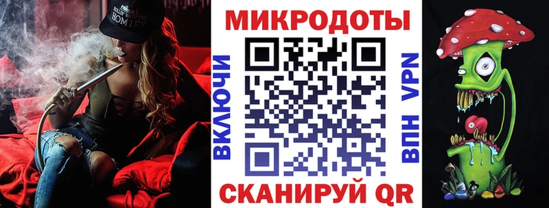 где продают   Пыталово  Псилоцибиновые грибы мухоморы 