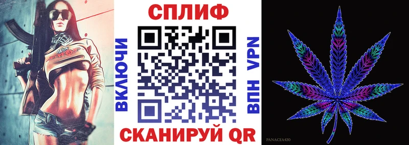 Шишки марихуана конопля  KRAKEN маркетплейс  Пыталово 